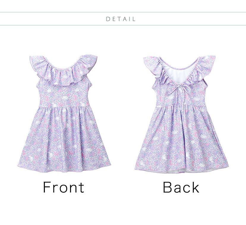 キッズ女の子水着フリル襟ワンピース水着スカートスイムウェアおしゃれかわいい子供YUP12