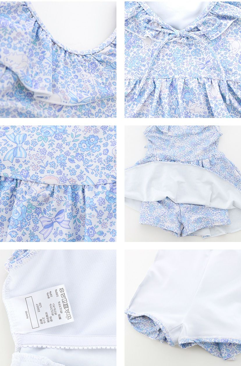 キッズ女の子水着フリル襟ワンピース水着スカートスイムウェアおしゃれかわいい子供YUP12