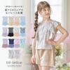 キッズジュニア女の子ワッフルフリルセパレート水着おしゃれ2ピース子供水着女子小学生中学生高校生