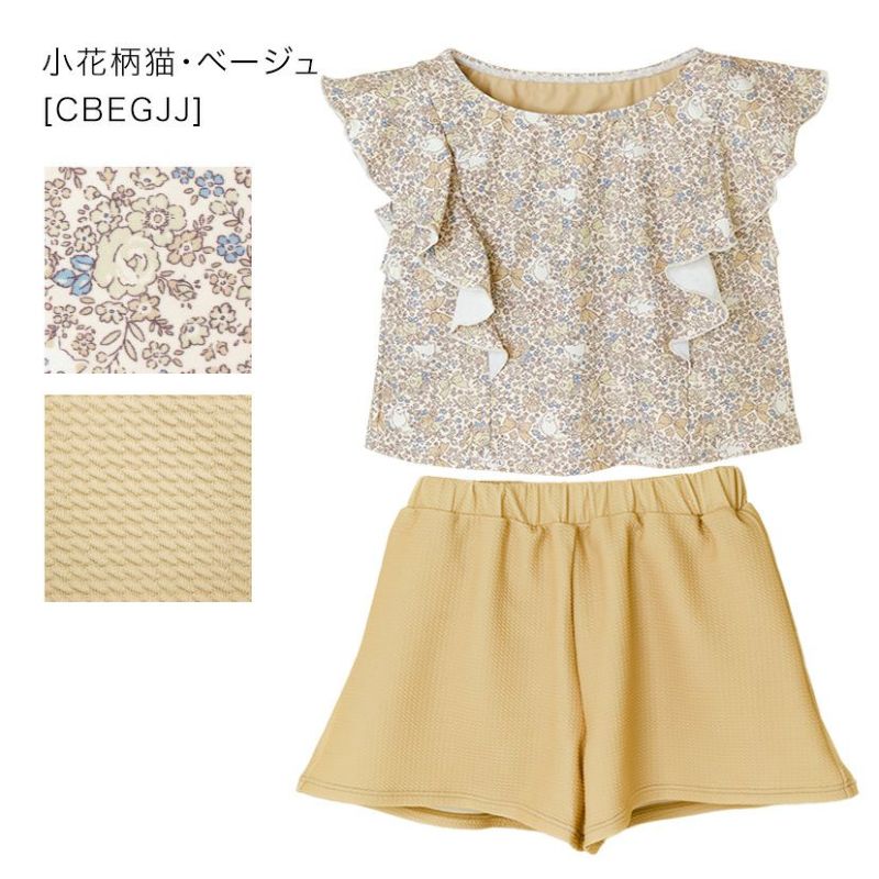 新品未使用】マルイru フラワープリント セパレート水着 7号