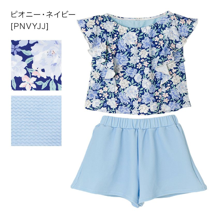 キッズジュニア女の子ワッフルフリルセパレート水着おしゃれ2ピース子供水着女子小学生中学生高校生