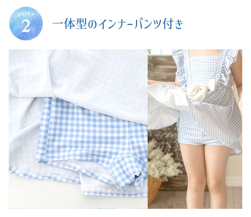 キッズ水着女の子肩フリルワンピース水着スイムウェアインナーパンツ付きYUP12