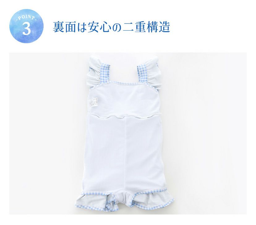 キッズ水着女の子肩フリルワンピース水着スイムウェアインナーパンツ付きYUP12
