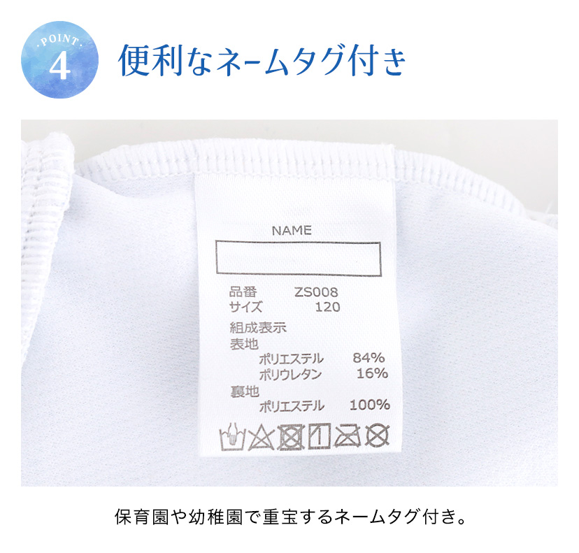 キッズ水着女の子肩フリルワンピース水着スイムウェアインナーパンツ付きYUP12