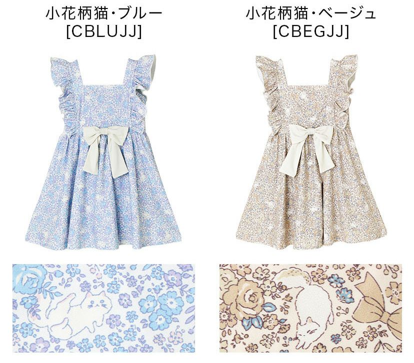 キッズ水着女の子肩フリルワンピース水着スイムウェアインナーパンツ付きYUP12