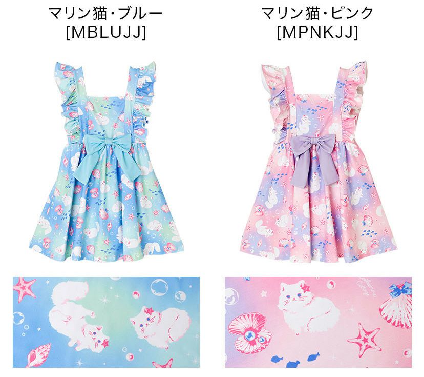 キッズ水着女の子肩フリルワンピース水着スイムウェアインナーパンツ付きYUP12