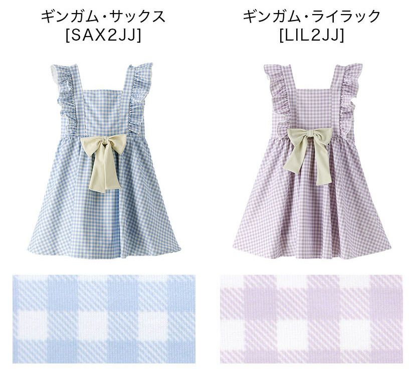 キッズ水着女の子肩フリルワンピース水着スイムウェアインナーパンツ付きYUP12