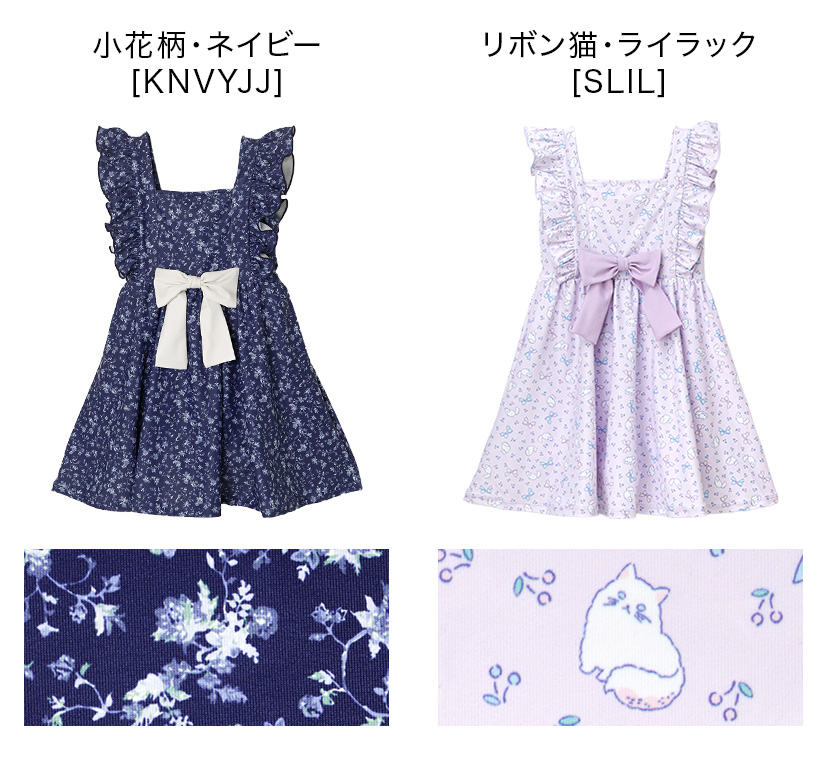 キッズ水着女の子肩フリルワンピース水着スイムウェアインナーパンツ付きYUP12