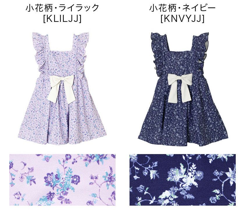 キッズ水着女の子肩フリルワンピース水着スイムウェアインナーパンツ付きYUP12