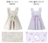 キッズ水着女の子肩フリルワンピース水着スイムウェアインナーパンツ付きYUP12
