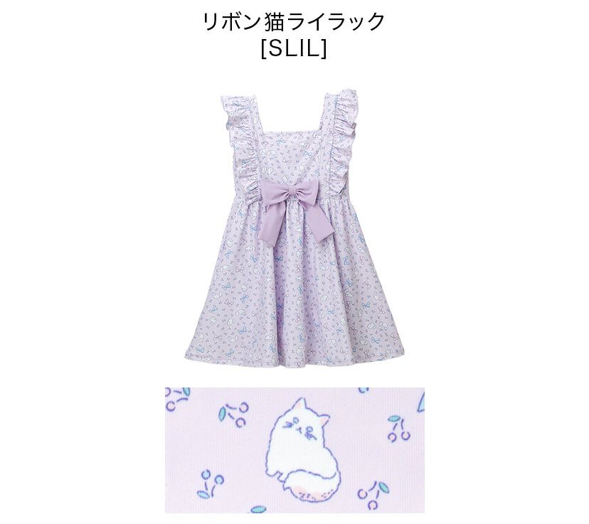 キッズ水着女の子肩フリルワンピース水着スイムウェアインナーパンツ付きYUP12