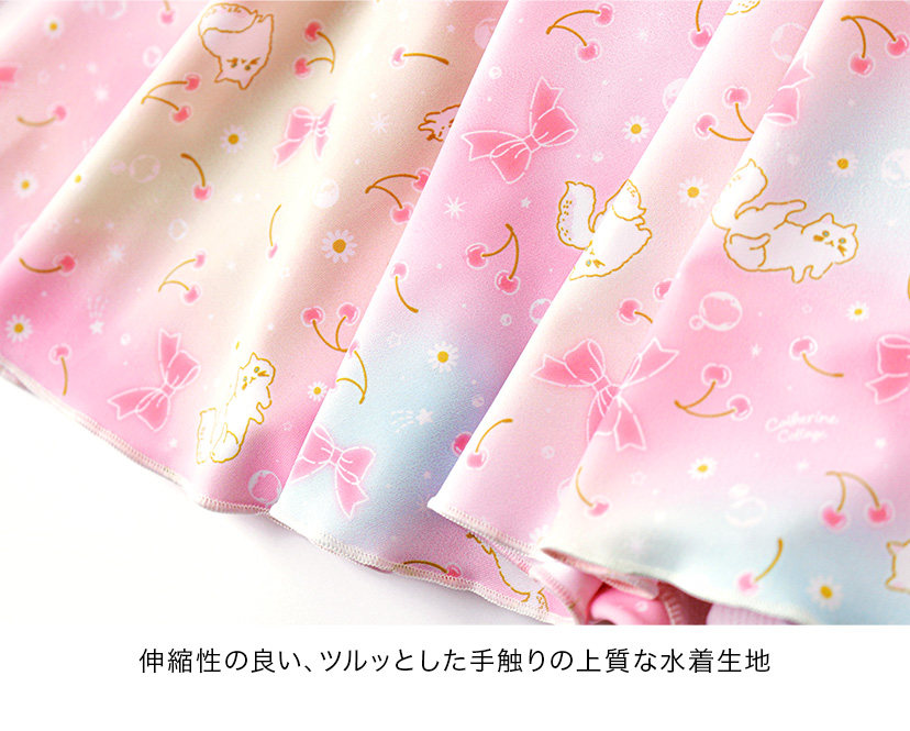 キッズ水着女の子肩フリルワンピース水着スイムウェアインナーパンツ付きYUP12