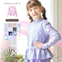 キッズジュニアガーリーフリルラッシュガードフードなしスイムウェアおしゃれ女の子小学生中学生