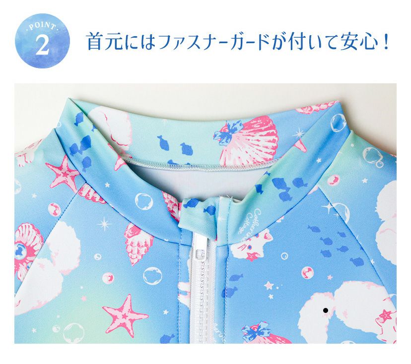 キッズジュニアガーリーフリルラッシュガードフードなしスイムウェアおしゃれ女の子小学生中学生