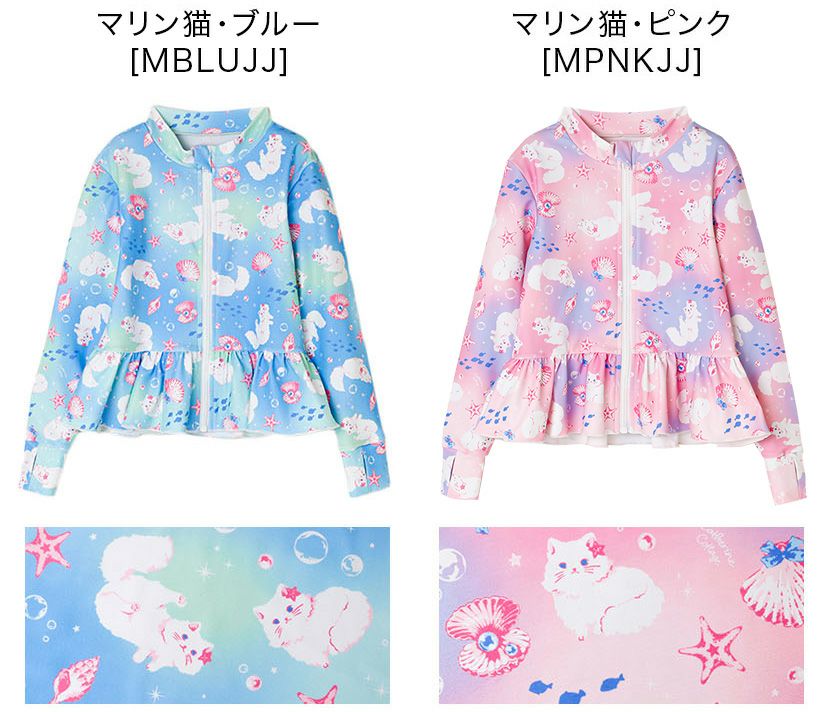 キッズジュニアガーリーフリルラッシュガードフードなしスイムウェアおしゃれ女の子小学生中学生