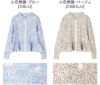 キッズジュニアガーリーフリルラッシュガードフードなしスイムウェアおしゃれ女の子小学生中学生