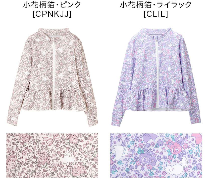 キッズジュニアガーリーフリルラッシュガードフードなしスイムウェアおしゃれ女の子小学生中学生