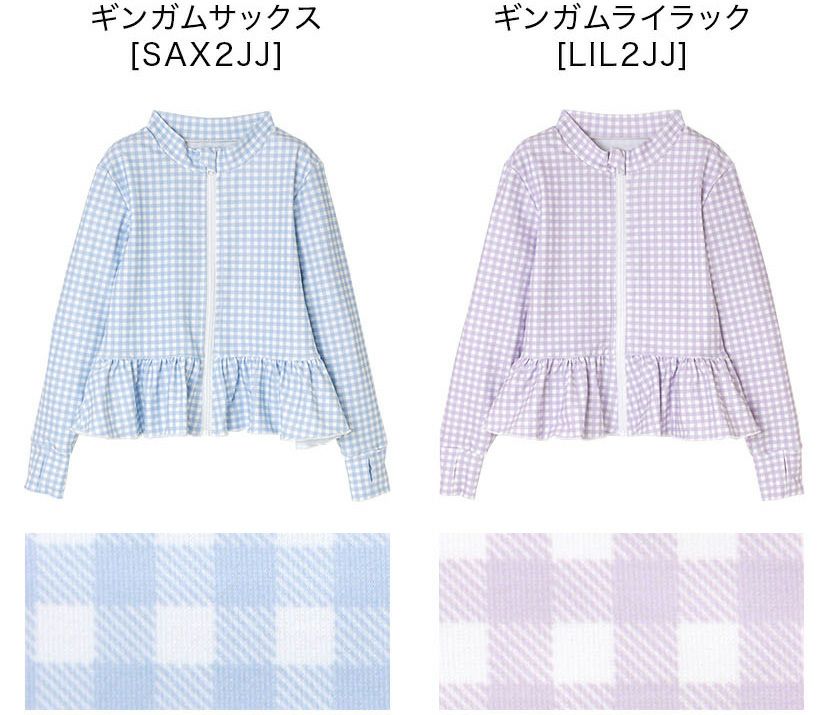 キッズジュニアガーリーフリルラッシュガードフードなしスイムウェアおしゃれ女の子小学生中学生