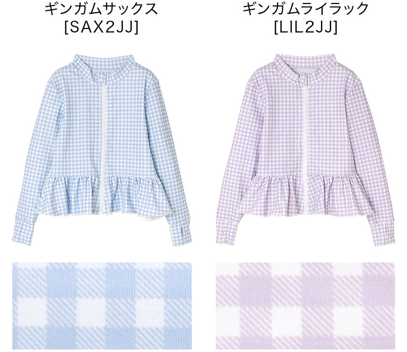 キッズジュニアガーリーフリルラッシュガードフードなしスイムウェアおしゃれ女の子小学生中学生