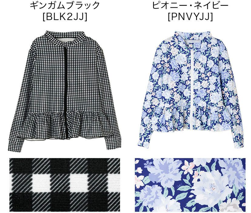 キッズジュニアガーリーフリルラッシュガードフードなしスイムウェアおしゃれ女の子小学生中学生