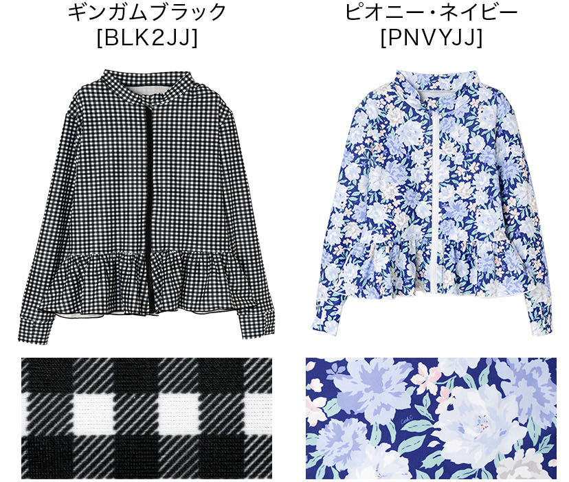 キッズジュニアガーリーフリルラッシュガードフードなしスイムウェアおしゃれ女の子小学生中学生