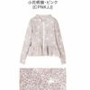 キッズジュニアガーリーフリルラッシュガードフードなしスイムウェアおしゃれ女の子小学生中学生