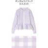 キッズジュニアガーリーフリルラッシュガードフードなしスイムウェアおしゃれ女の子小学生中学生