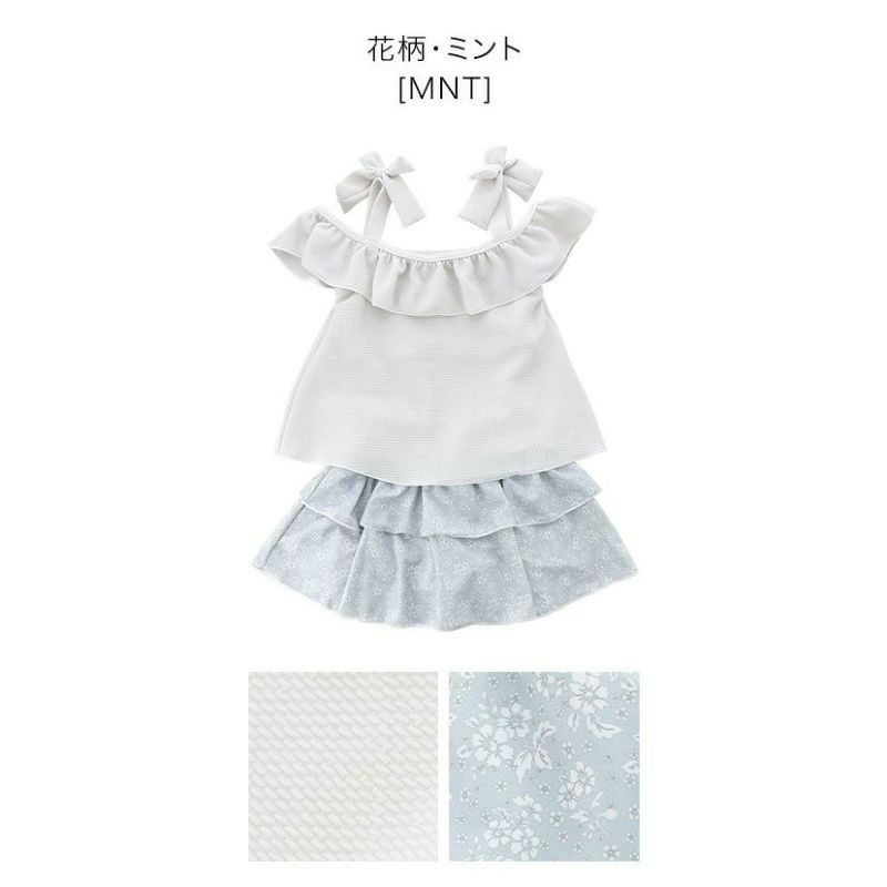 女の子水着ワンピースインナーパンツ付きチェック