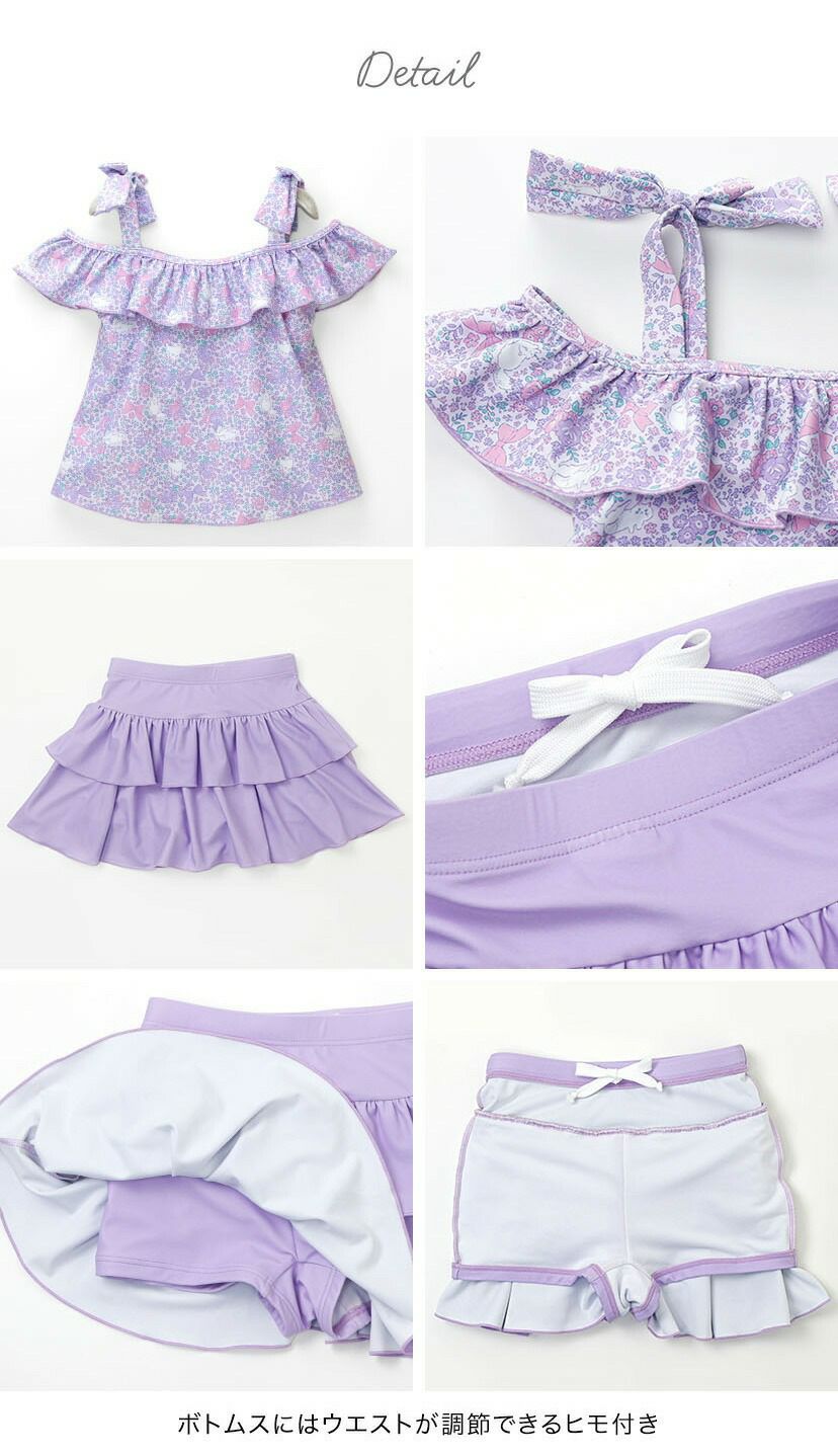 女の子水着ワンピースインナーパンツ付きチェック