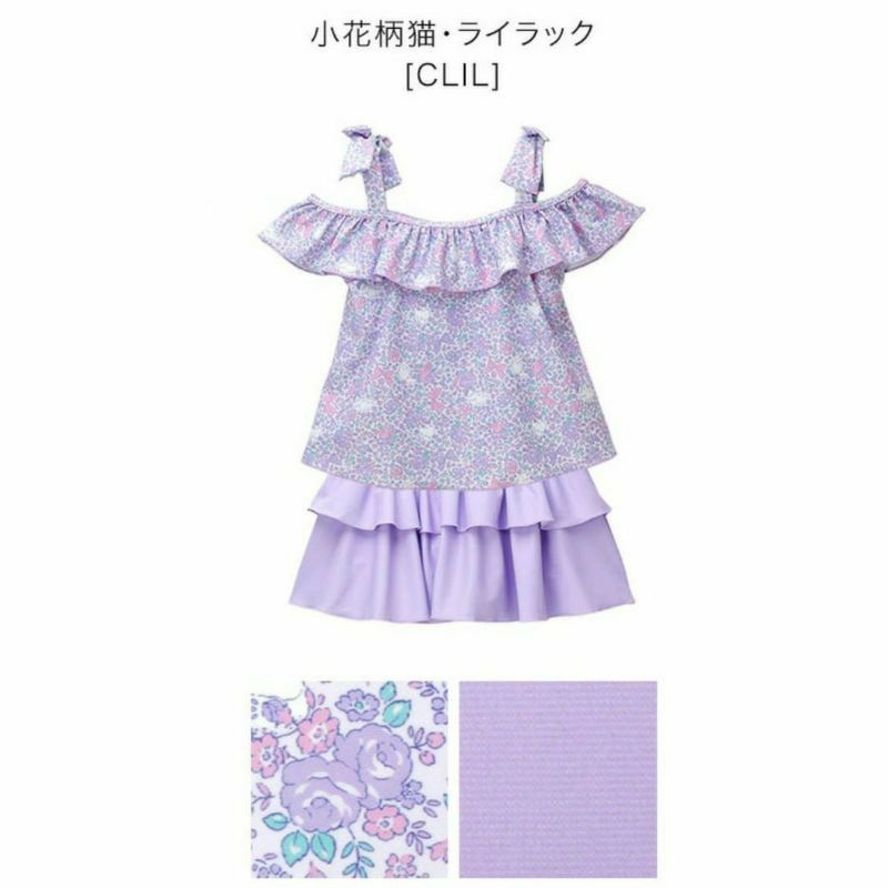 女の子水着ワンピースインナーパンツ付きチェック