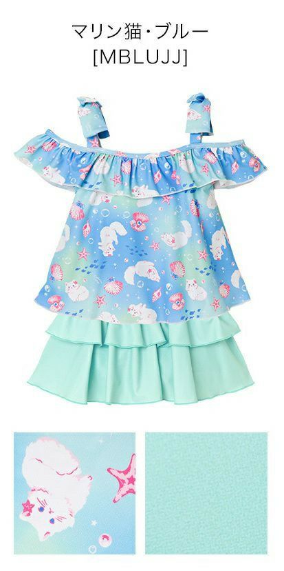 女の子水着ワンピースインナーパンツ付きチェック