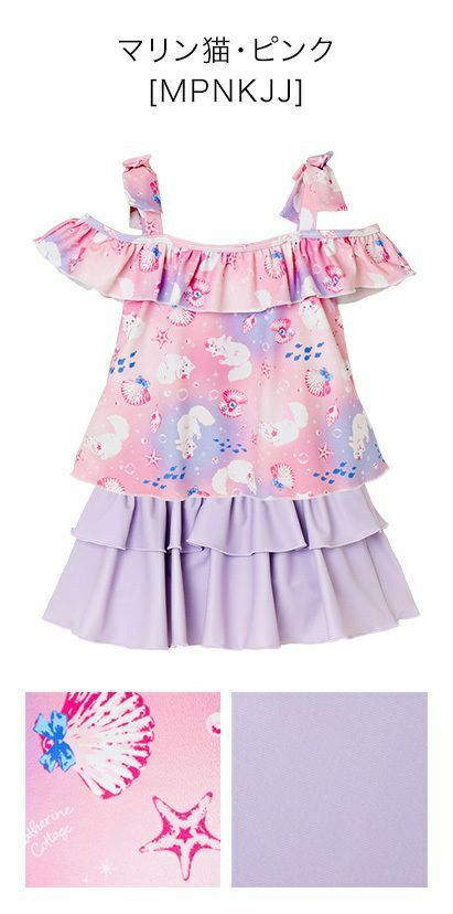 キッズジュニア女の子オフショルリボンスイムウェアセパレートおしゃれかわいい2ピースギンガムチェック柄小花柄水着女子小学生中学生TAK