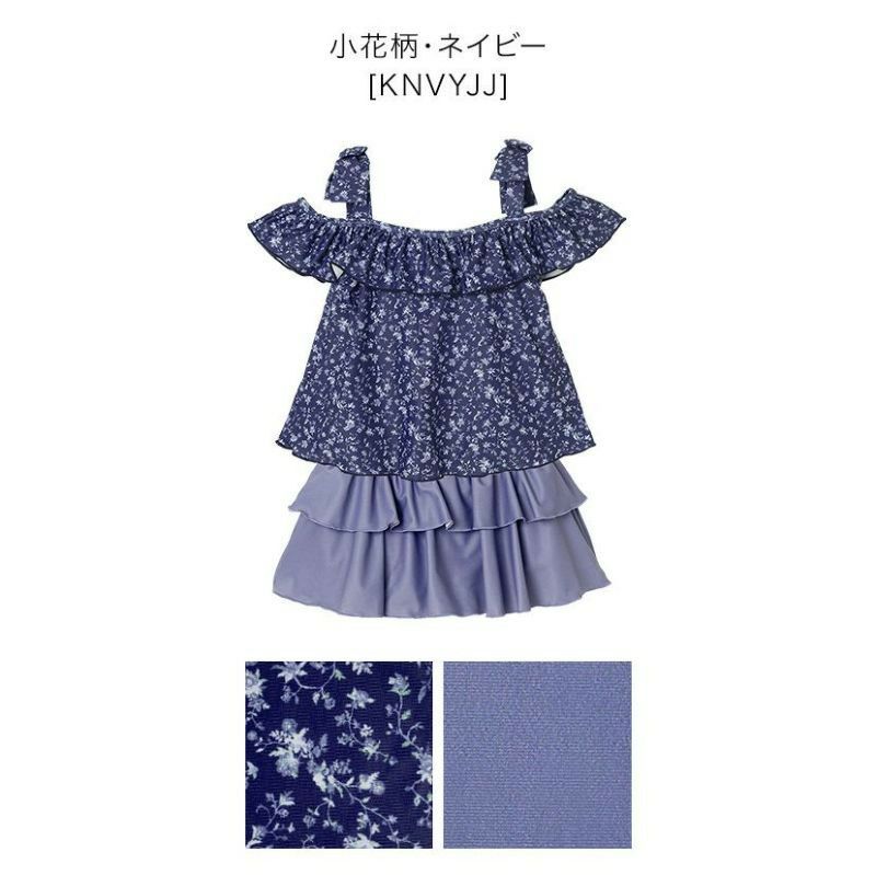 キッズジュニア女の子オフショルリボンスイムウェアセパレートおしゃれかわいい2ピースギンガムチェック柄小花柄水着女子小学生中学生TAK