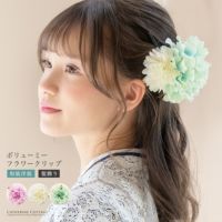 和風髪飾り蝶とお花のヘアクリップアクセサリーヘアアクセサリー和装アクセサリー
