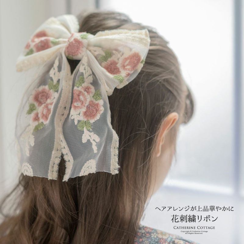 お団子などヘアアレンジも一気に上品華やかに/JI0003 花刺繍リボン バレッタ おしゃれ 大きめ キッズ レディース 大人 髪飾り ヘアアクセサリー  YUP6 ≪メール便優先商品