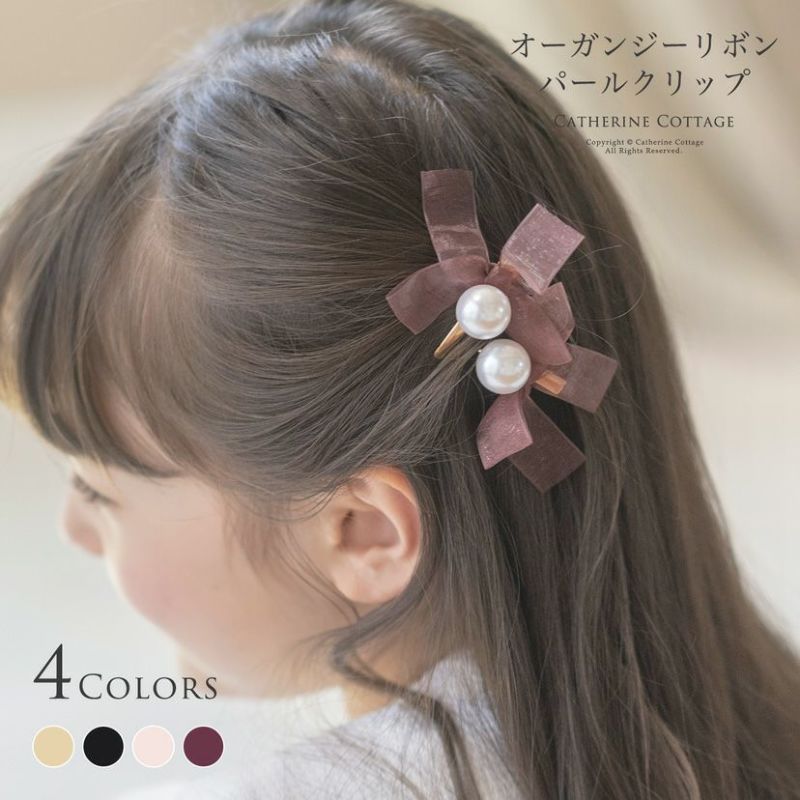 ハンドメイド ツインリボンクリップ