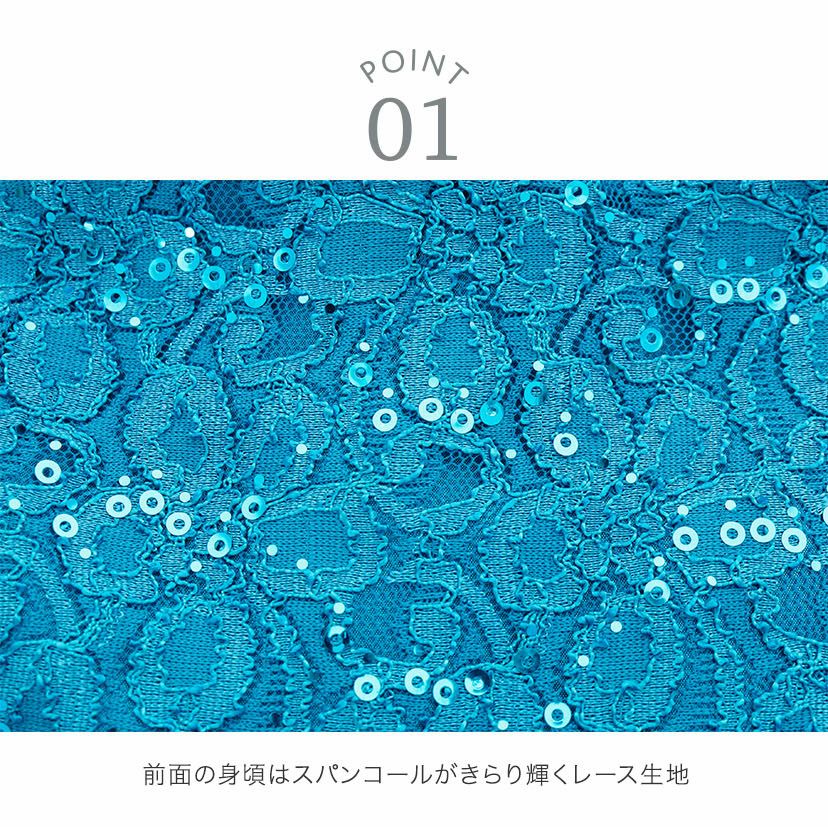 子供ドレスコスパ重視派のスパンコールレースチュールドレスキッズドレス