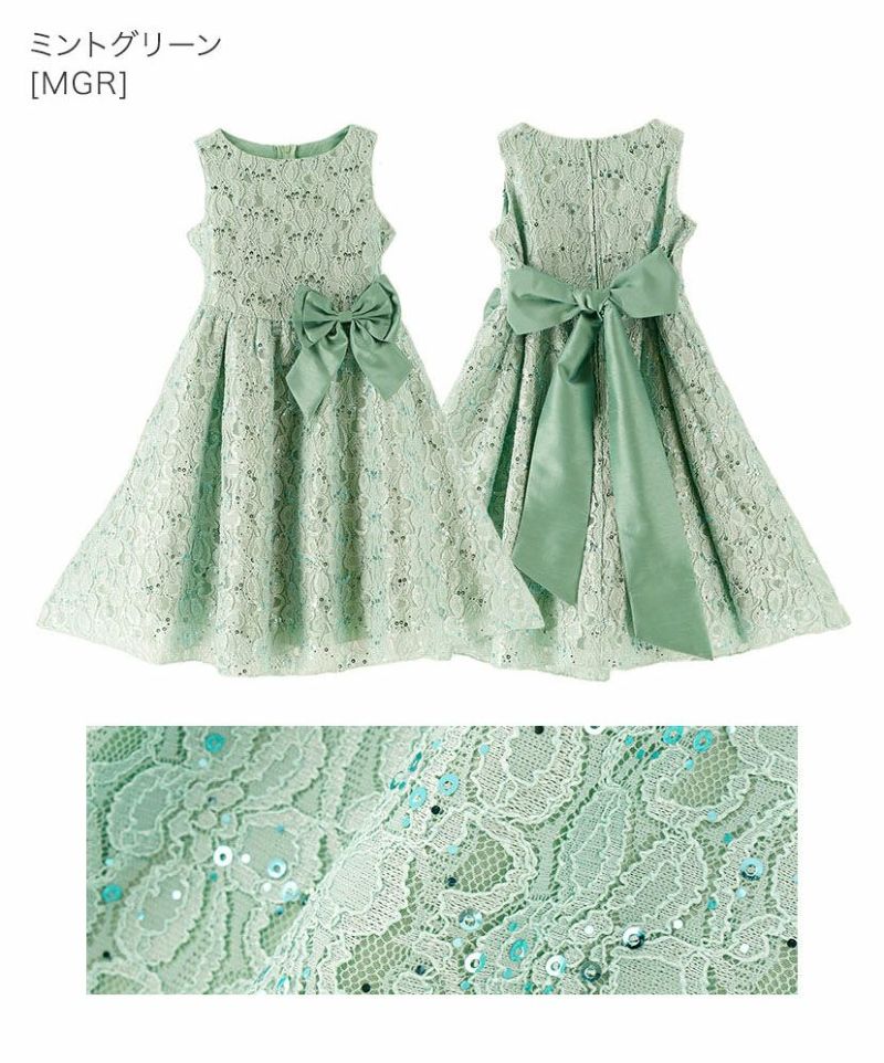 ドレスコ　パープルレースドレス　130 ドレスコ パープルレースドレス 130