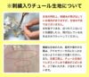 被布セット着物七五三3歳女の子着物花刺繍チュールレース着物ワンピース＆被布セット和装雛祭りTAK★今年度再入荷なし★