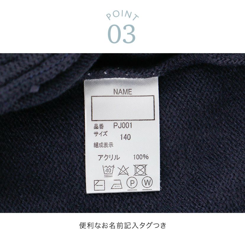 ニットカーディガン綿100％・・発表会に！カーディガンコットンニットカーデ[子供服女の子アウター卒園式結婚式制服冠婚葬祭法事喪服110120130