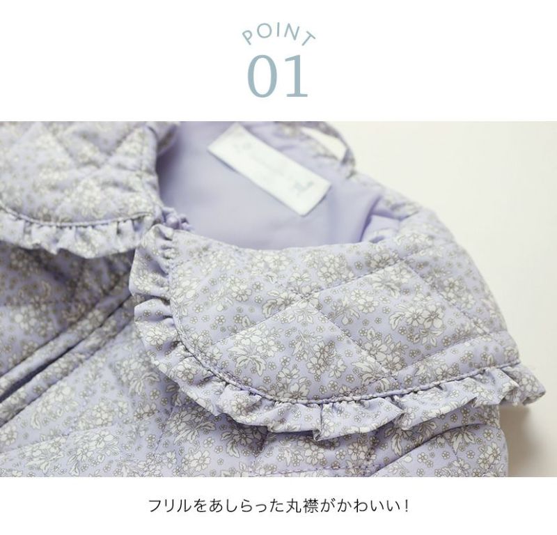 楽天市場】【送料無料】超目玉セール|小花柄ダイヤキルト