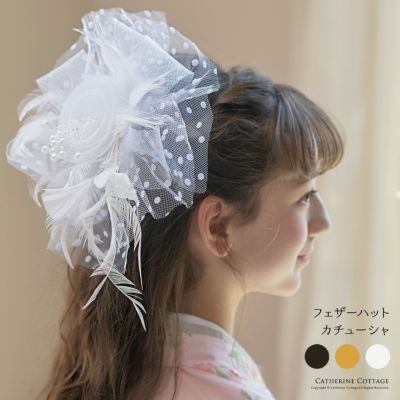 送料無料ビジューフラワーティアラ リボンカチューシャ ヘッドドレス アクセサリー カチューシャ ヘアアクセサリー TAK キャサリンコテージ