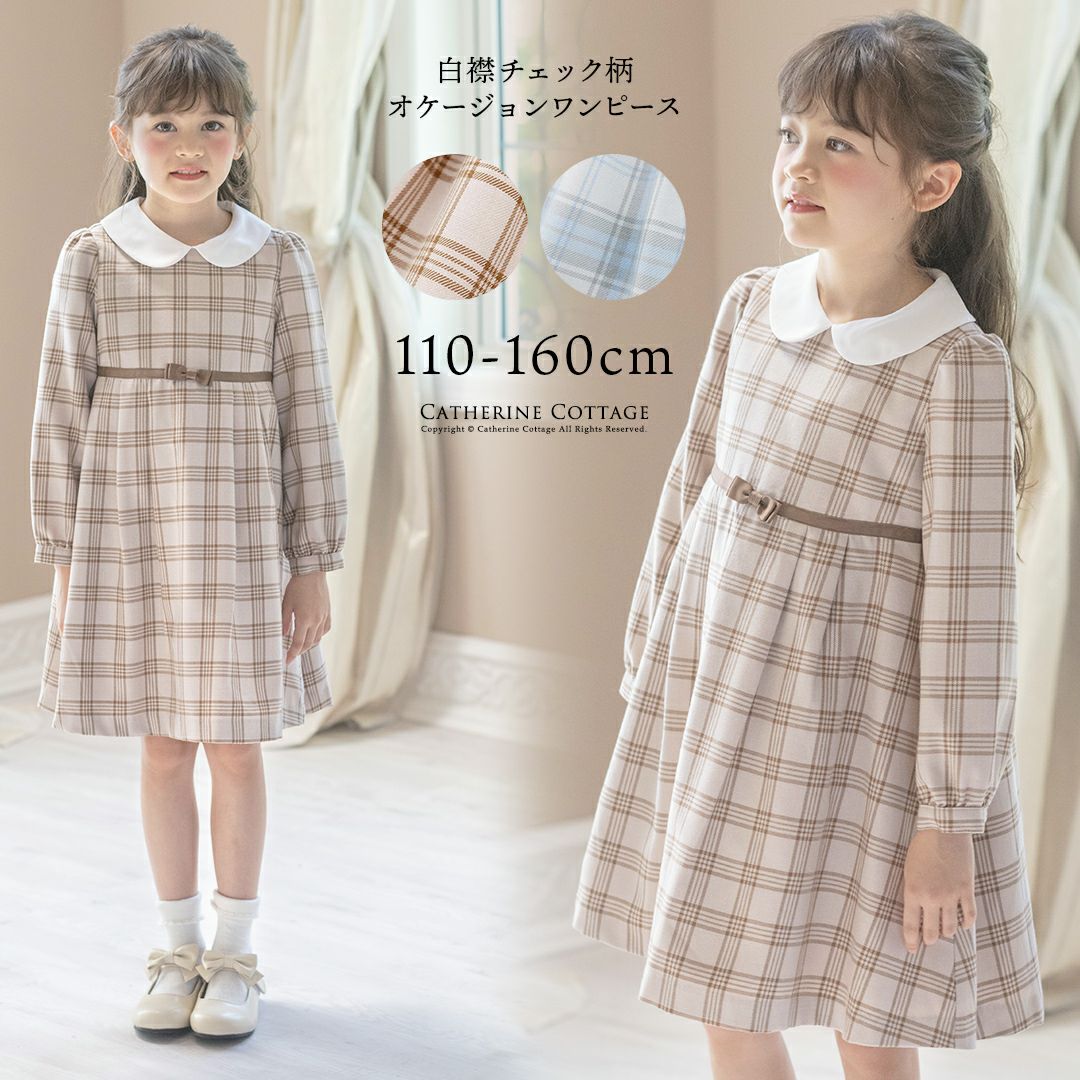 ヤケーヌ公式）UVカットフェイスカバー通販MARUFUKU