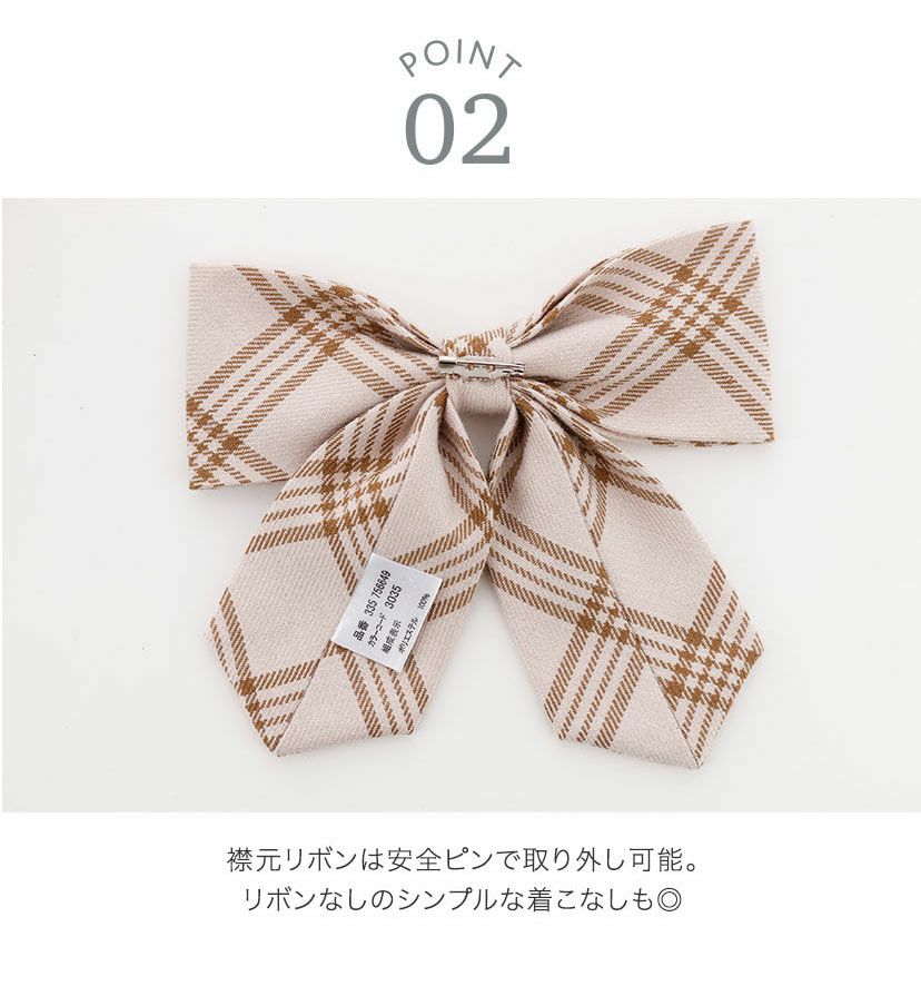 入学式女の子スーツ丸襟チェックワンピース＆ノーカラーボレロアンサンブルセットアップ白ベージュ水色フォーマル女子スーツ