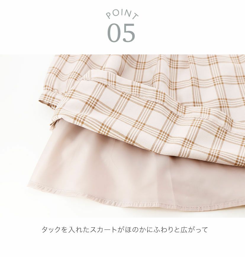 送料無料【セール】【奉仕】入学式 女の子スーツ 丸襟チェック 