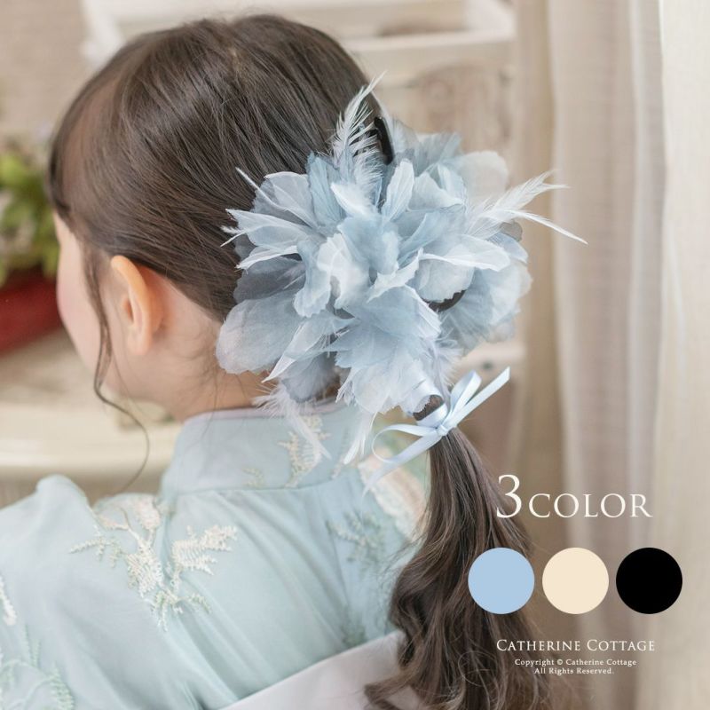 大きめリッチなフラワーフェザーバンスクリップ