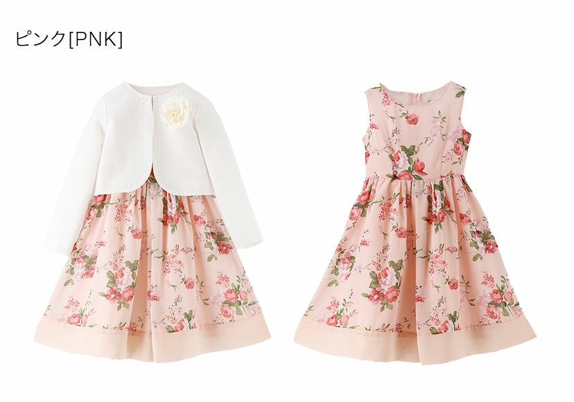 女の子入学式スーツ白ツイードボレロ＆花刺繍チュールレースワンピースセットアップフォーマル女子スーツ