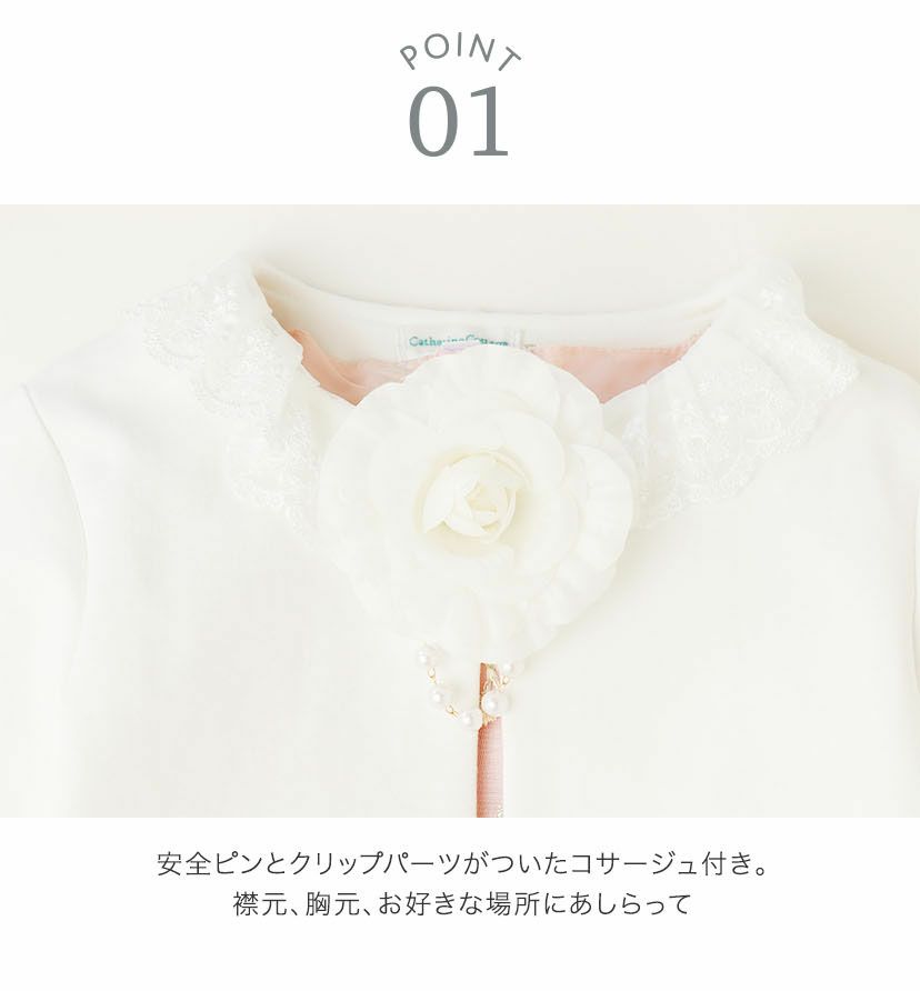 入学式女の子スーツ刺繍チュールワンピース＆ポンチボレロアンサンブル女の子服