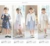 入学式女の子スーツ刺繍チュールワンピース＆ポンチボレロアンサンブル女の子服