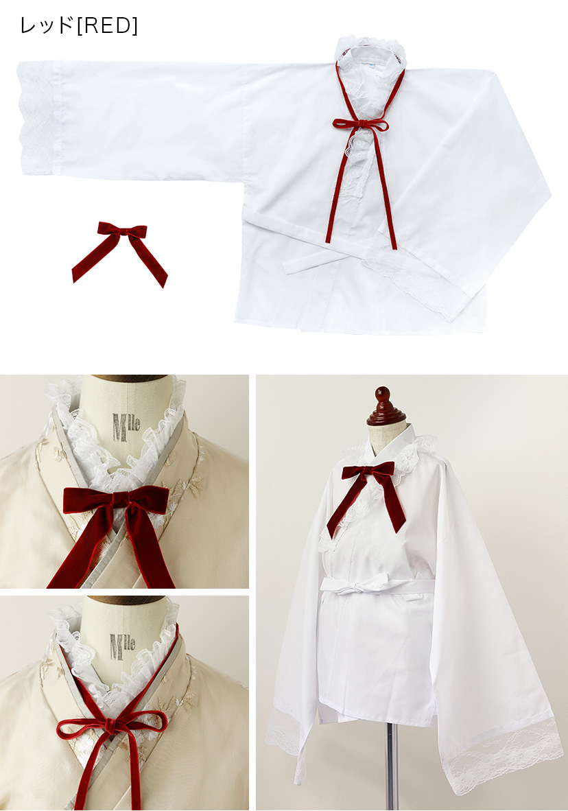 miiko*.＊様 ご確認用ページ かき鳴らし